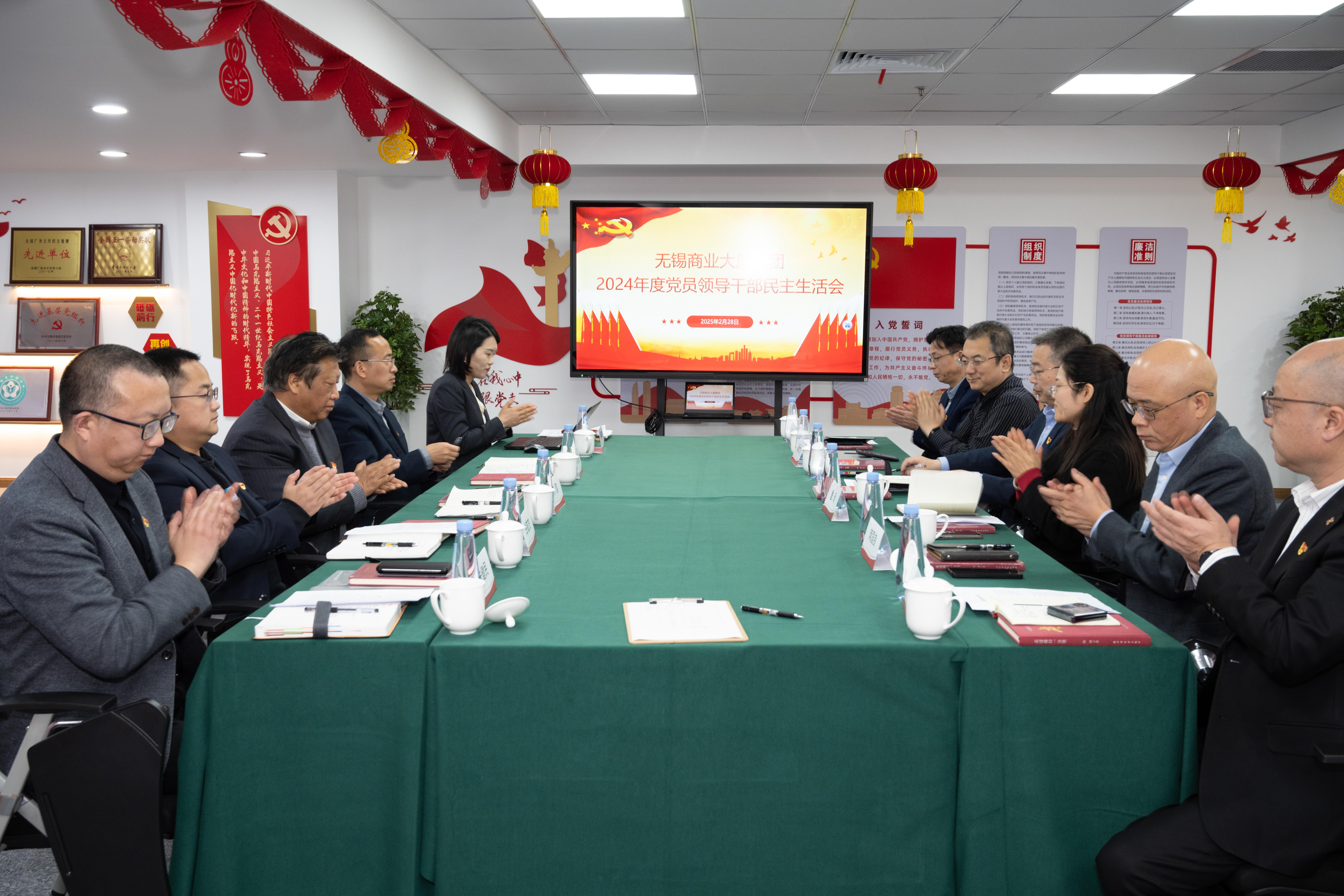 详情图片
