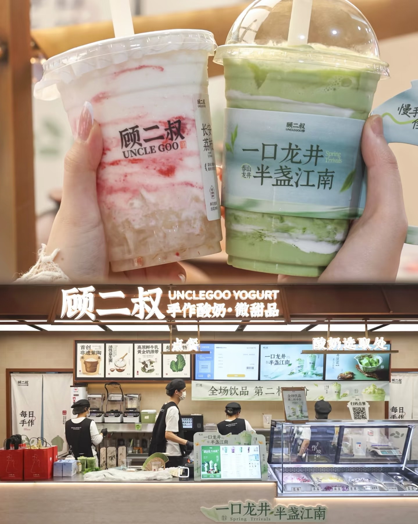 详情图片