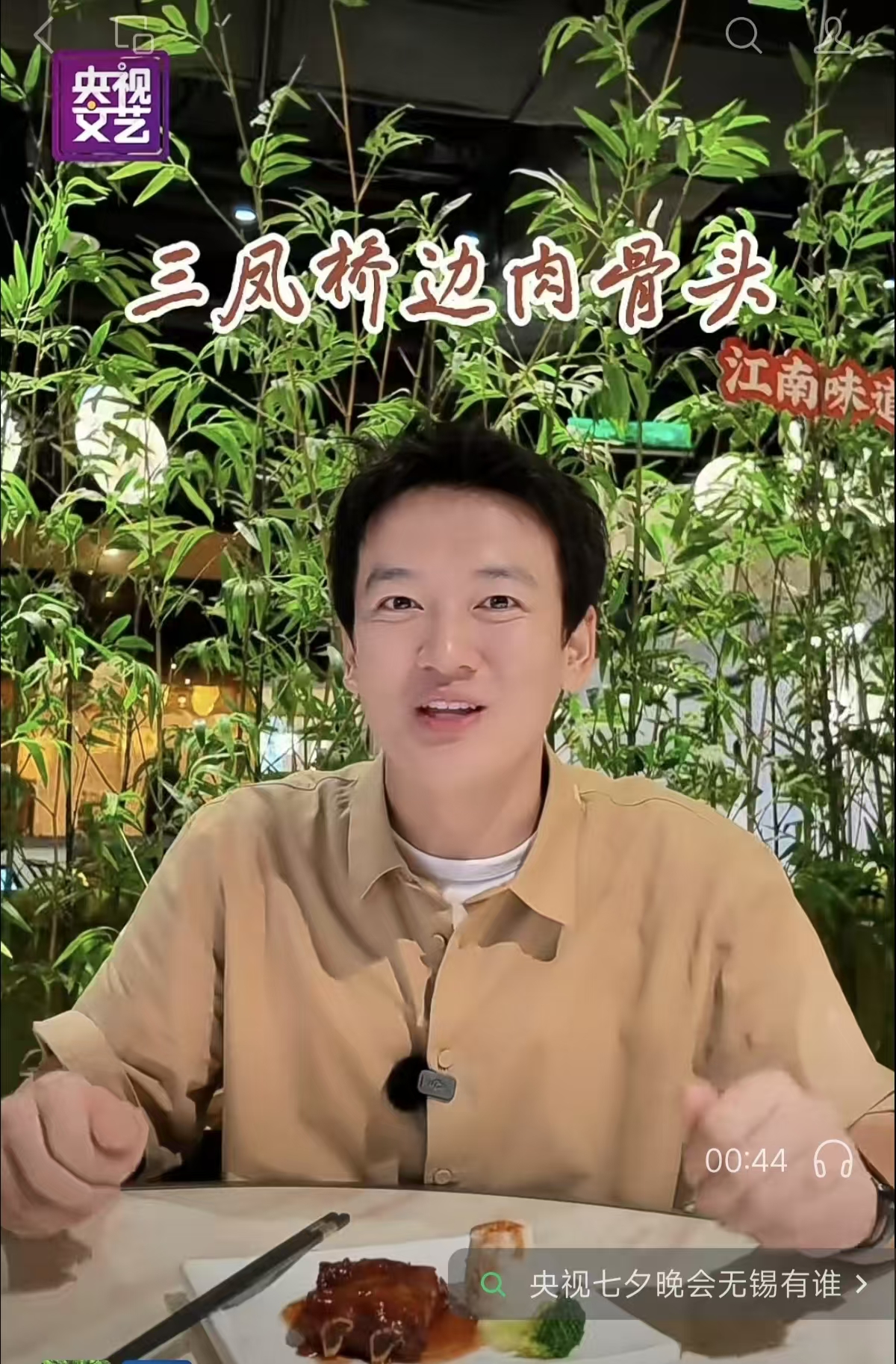 详情图片