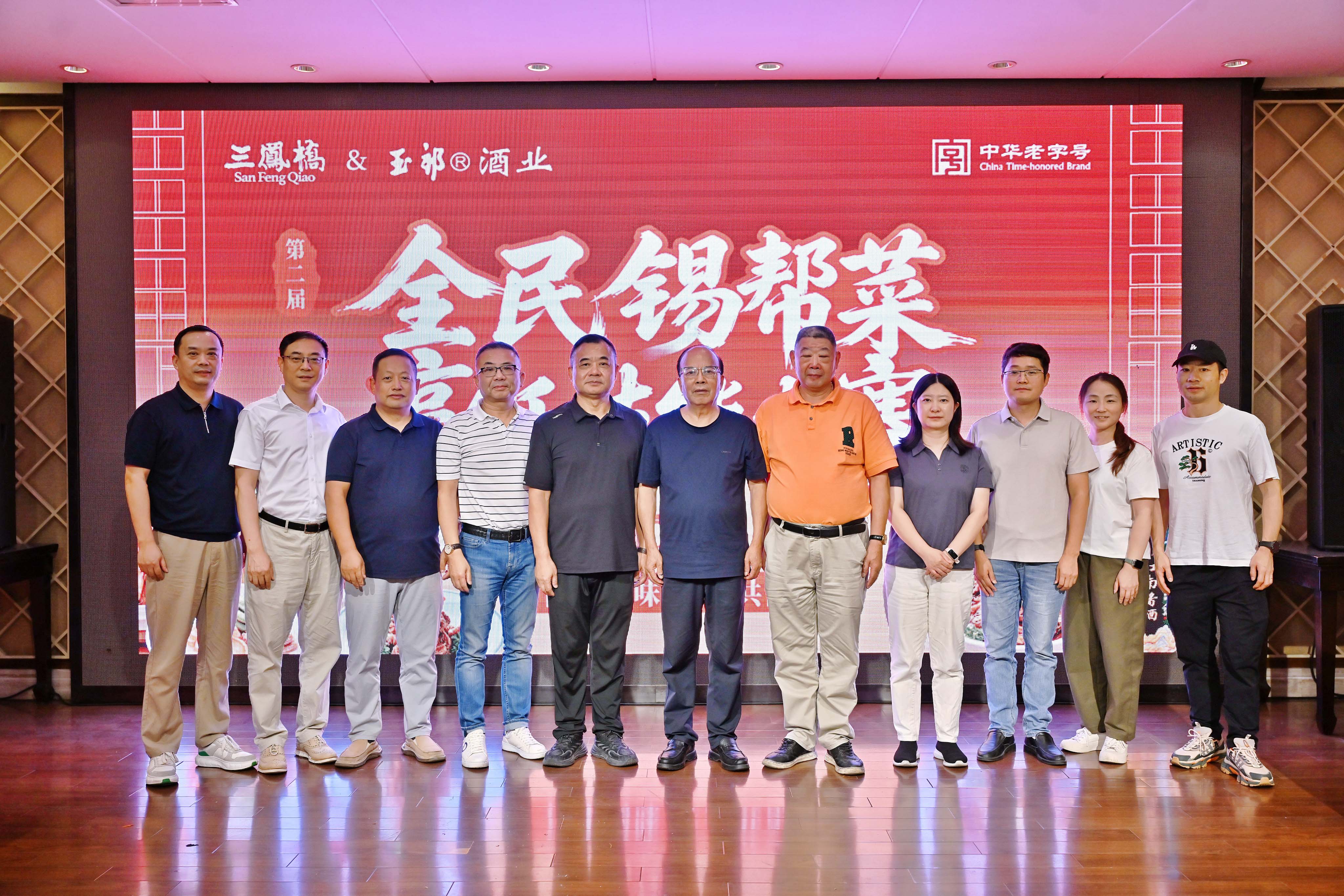 详情图片