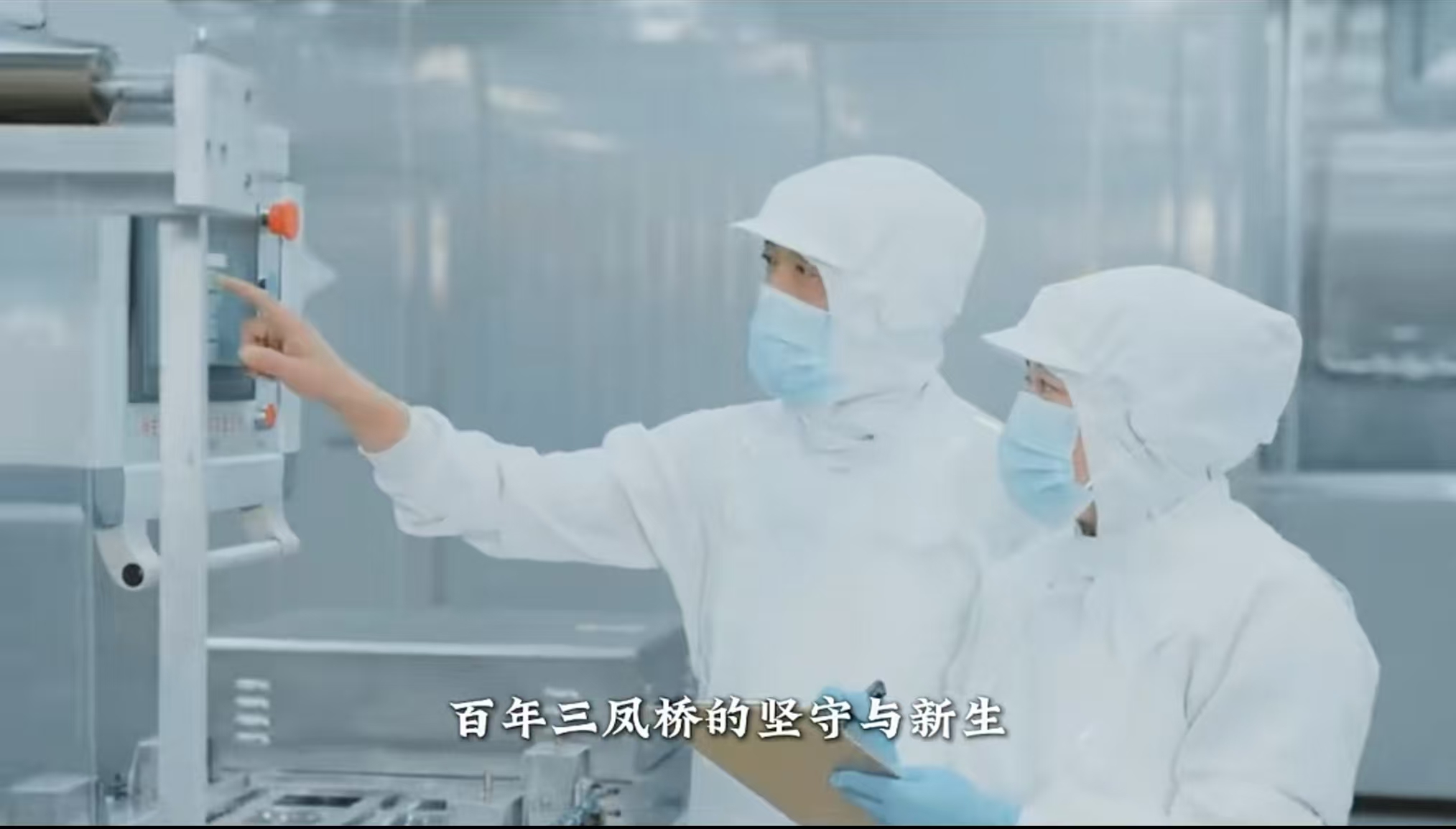详情图片