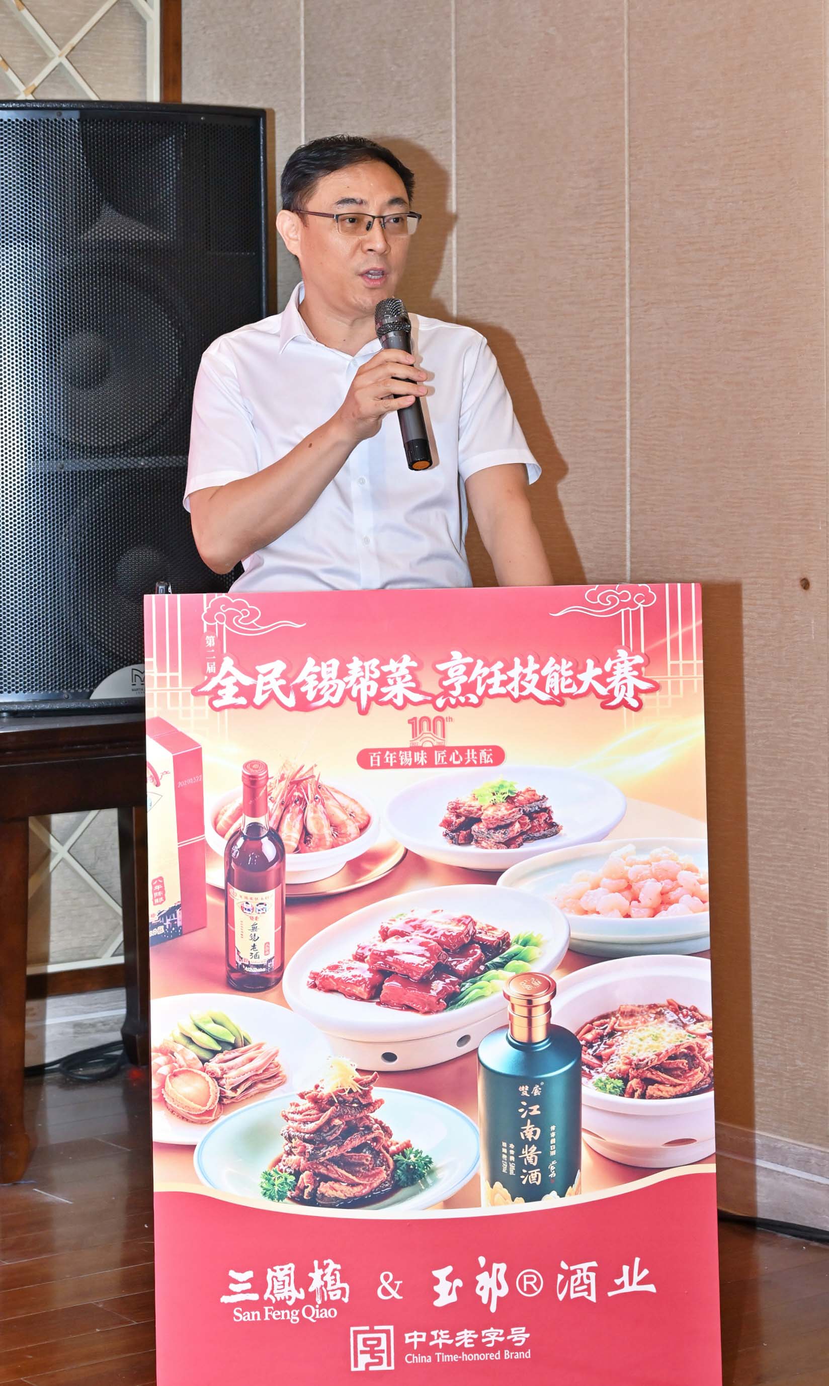 详情图片